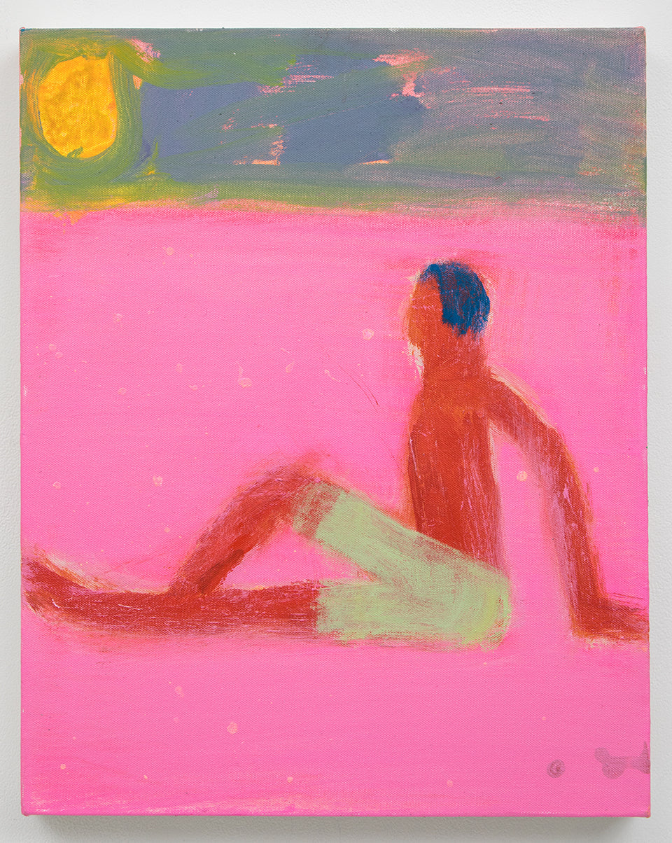 Bathing | Group Exhibition