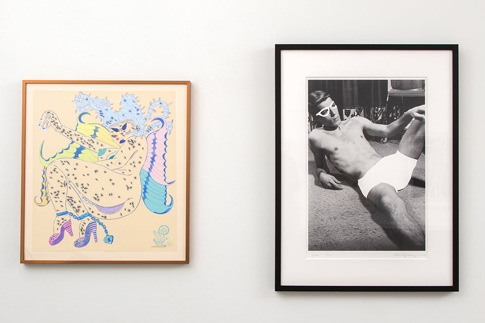 Bathing | Group Exhibition