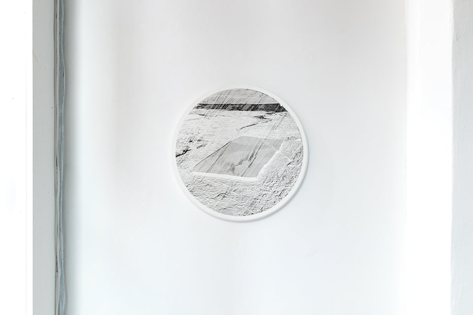 Erik Hougen | Future Perfect
