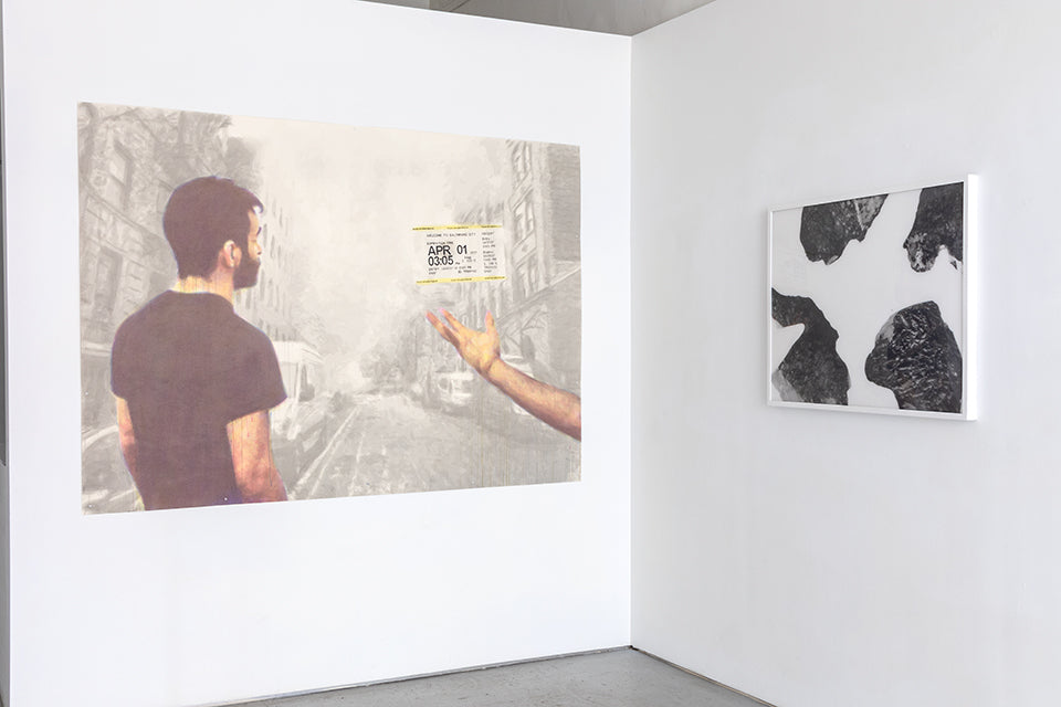Erik Hougen | Future Perfect