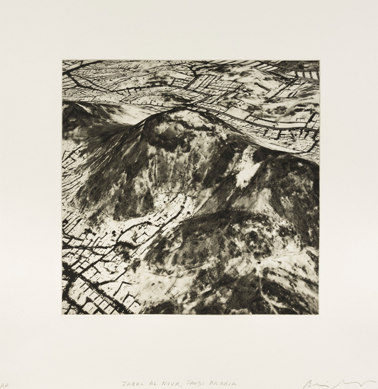 Beth Ganz | Jabal al Nour, Saudi Arabia