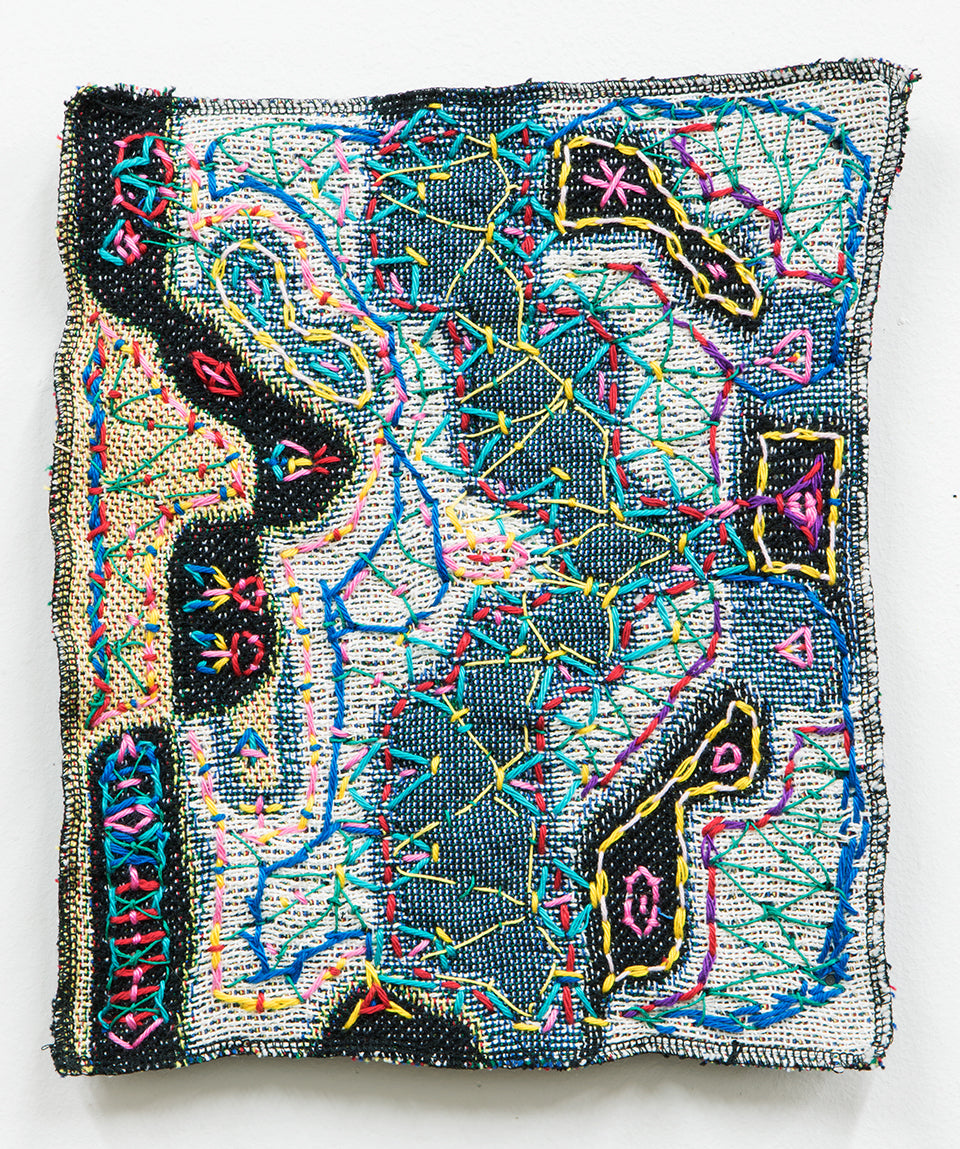 David B. Smith | Sampler