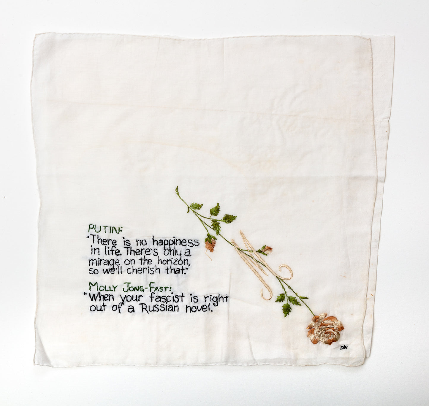 Diana Weymar | There is no happiness in life...