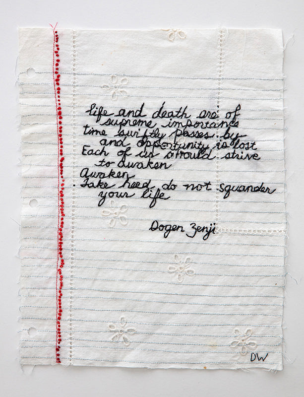 Diana Weymar |  life and death