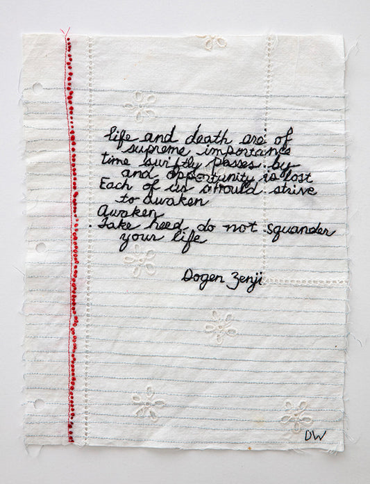 Diana Weymar |  life and death