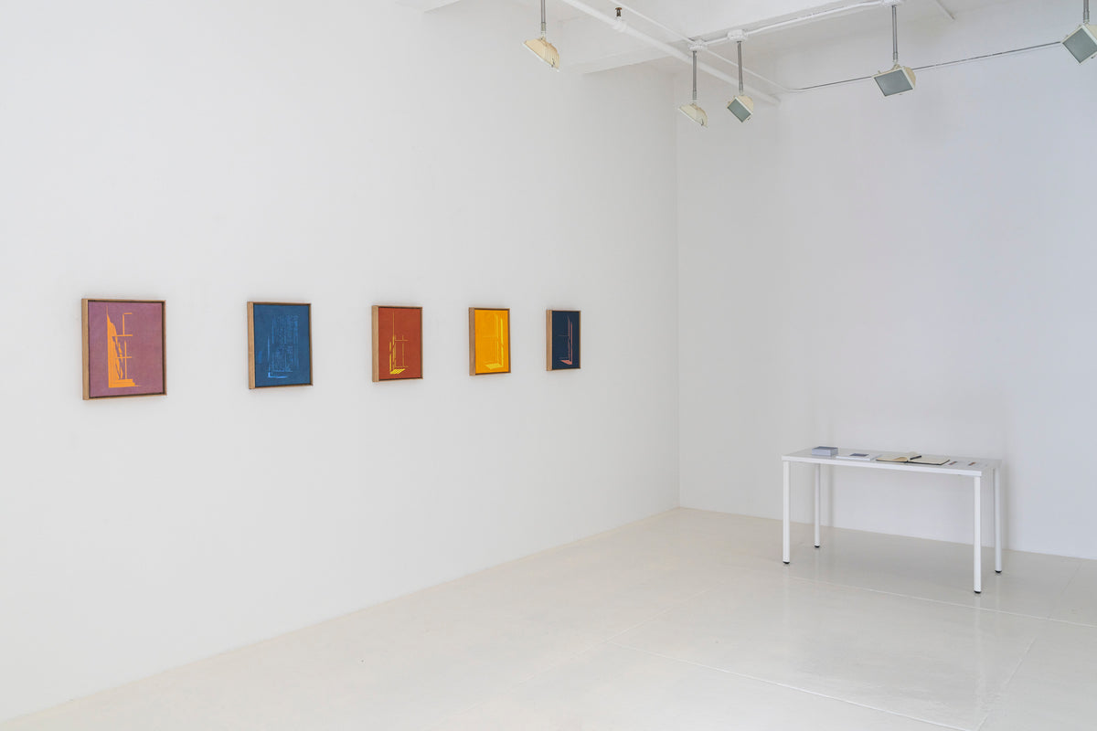 Alexander Massouras, Gibbs Building, 2026